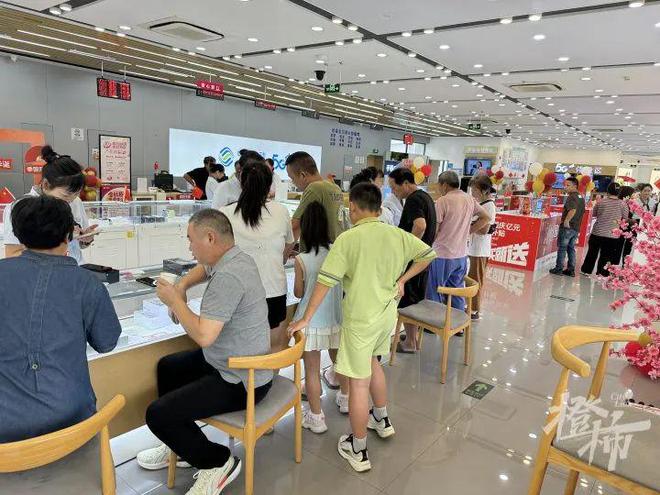 少人在家电卖场捡便宜！有人立省四五千j9平台在人人人你人人人的时候杭州不