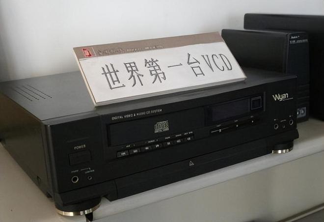 器品牌 1燕舞收录机 2万燕 VCD九游会J9入口中国已消失的十个家用电(图8)