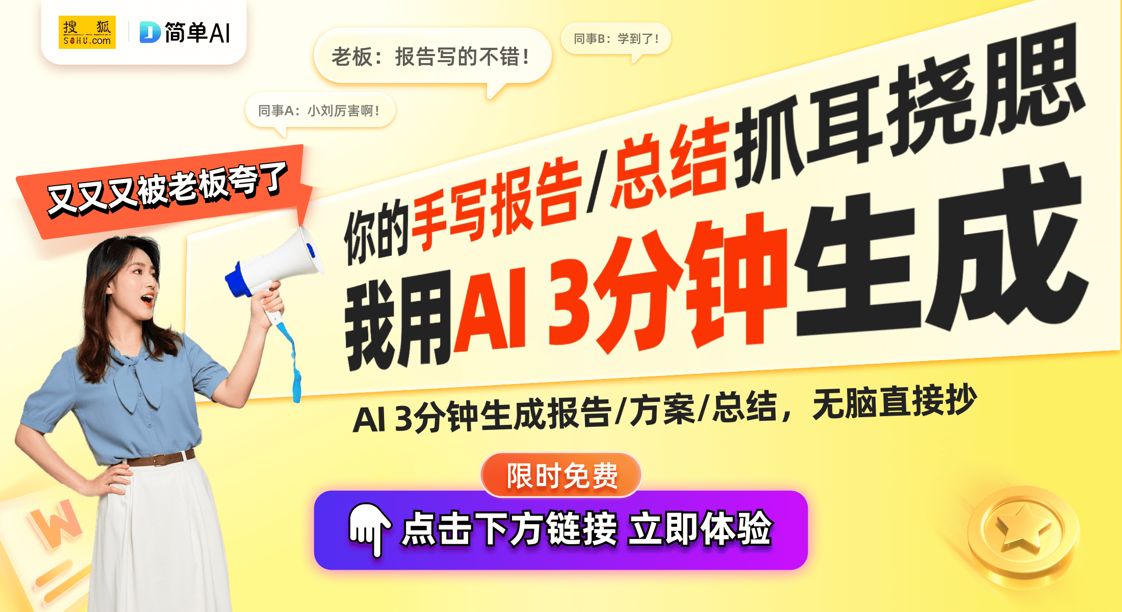 120B35Mate3波轮洗衣机解析j9九游会登录洗衣新选择：海尔EB