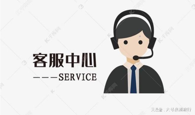 工售后服务让客户轻松度过炎炎夏日！j9平台博世洗衣机推出24小时人(图3)