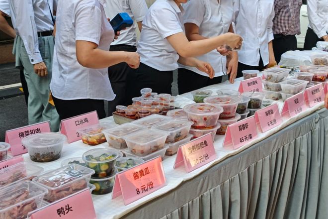 星级酒店做了违背祖宗的决定j9国际站登录被逼急的五(图3)