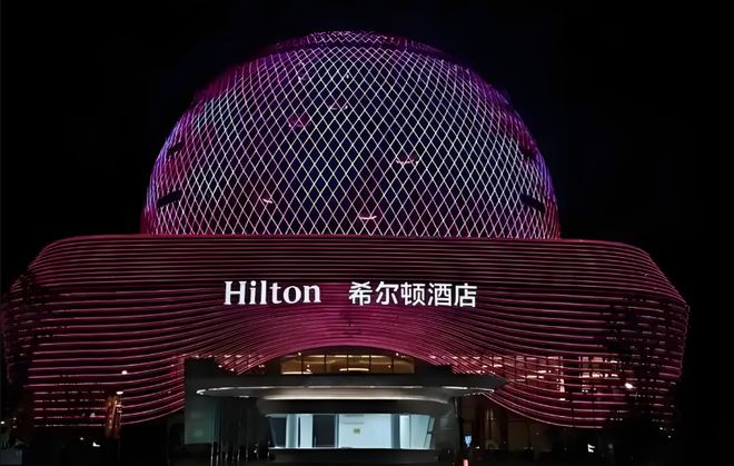 星级酒店做了违背祖宗的决定j9国际站登录被逼急的五(图13)