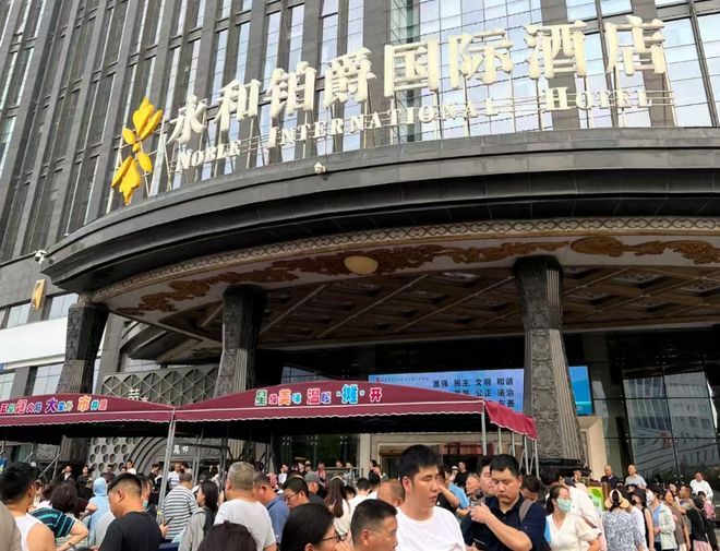 星级酒店做了违背祖宗的决定j9国际站登录被逼急的五(图18)