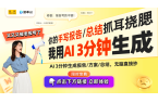 级：新国标解读与市场前景j9国际家电健康